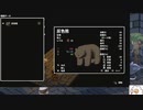 【実況】両手いっぱいに芋の花を　タイムシフト　Part3-8【初見】