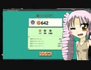 【Satisfactory】未開の惑星開拓者～ついな～【その5】