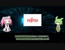 コンピュータの富士通　企業解説
