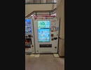 キュアパルフェのおすすめ