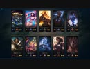 しるばーlol日記:Caitlyn ADC League of Legends 2022.03.26