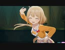 【スタマス】おおきい杏でSESSION!【Mod】