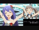 【 #417の日 】フワリ、コロリ、カラン、コロン(Harmonized ver)【夏川椎菜/麻倉もも】