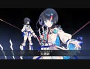 無課金初期勢のFGO　バトル・イン・ニューヨーク 2022～スペースオデュッセウス対ニコラ・テスラ～編　おまけ4