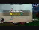 [ニコ生配信][日英中字幕]#54-1 筋力へなちょこ男のリングフィット大冒険