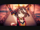 【MMDウマ娘】極楽浄土【ShiniNet式キタサンブラック】