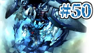 【初見実況】また会いたいから、あなたをきっと手放さない　part50【ペルソナ3フェス】