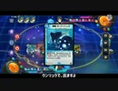 【淫夢実況】迫真デュエプレ部無課金の裏技mp22～ウンリュウ ディス・イズ・無限攻撃革命～