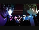 【MMD刀剣乱舞】シャンティ【明石長谷部国宝記念】