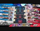 【wlw】エピーヌEX09【ダイヤ】