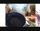 【うさね ニコ生】極上のローストビーフ丼作る。2022年3月23日【usane】