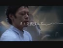 筆使いのさとし 音声素材パック