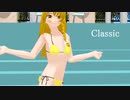 【東方MMD】霧雨魔理沙でClassic