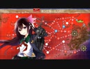 【艦これ】2022冬イベE5-3甲　W如月旗艦クリア【友軍無し】