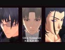 【MMD刀剣乱舞】うどん体操【黒田組 おまけ付き】