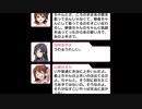 前のめりオタク山崎はるかP【ミリオンラジオ】