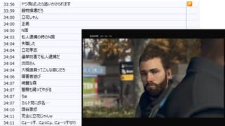 暗黒放送　デトロイトゲーム放送　②（2022/03/26）