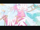 アラマンダ/feat.可不