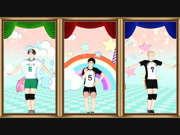 【MMDHQ!!】Love Logic 【ふくろう・いなりざきメイン】