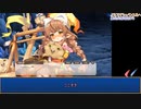 【E3】蕾姉妹とヤる　モンスター娘TD　#03【ようこそゲシュペンス島へ】
