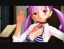 良き乳が乳荷したので皆さんにお裾分け　湊あくあ　LUVORATORY!　[好胸来了，分享给大家][Good breasts have arrived]