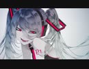 カリギュラ Caligira & the Beast  ft.初音ミク