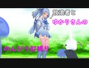 [ボイロ実況]放浪者とゆかりさんののんびり釘縛り part ３[HOLLOW KNIGHT]