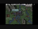 aisssyさんの ファイアーエムブレム トラキア776【実況プレイ】その55