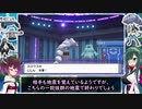 【鋼縛/ポケモンBD】ポケットモンスター ブリリアントダイヤモンド 実況プレイpart.10【VOICEROID実況】