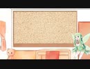 アイコン変更のお知らせ