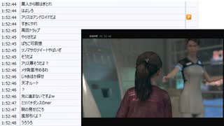 暗黒放送　デトロイトゲーム放送　④（2022/03/26）