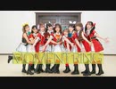 【ぱすてる！】MOMENT RING【踊ってみた】
