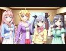 エロゲ体験版BGM集「パパラブ」ブルーゲイル