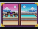 【がんばれゴエモン２】完スト未経験なので全人生賭けてリベンジPART３