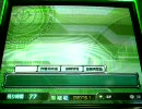 ガンダムカードヴィルダー CPU戦　シーマボカン 14
