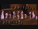 初めての彼女と...抱き合いながらゆっくりと最後まで...【そうま】