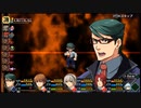 【実況】そりゃやっぱり零の軌跡:改やるっしょ　part137