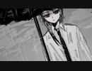 【凛音ツバサ】Ｄｏｌｏｒｅｓ【Feat.松尾つばさ】【UTAU COVER】