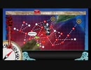 【艦これ】南西諸島海上護衛【2ループ】