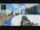 【APEX】【オクタン】【3縦グレネード】
