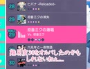 プロジェクトヒワイアップデートくるねぇ....