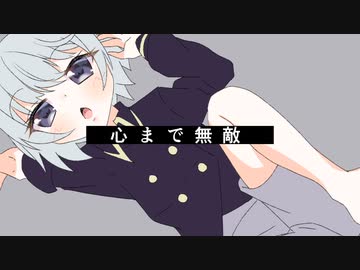 【UTAU音源配布】レイニーブーツ【霜音イテSweet】