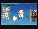 【艦これ】バシー海峡を越えて【2ループ】