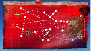 【艦これ】2022冬イベE5-2ゲージ破壊【1年提督縛り】