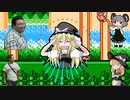 GEEN GREENS 音mad映像なし☆