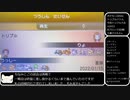 ポケモンORAS　久方ぶりのトリプルバトル part3（令和トリプル大会in2022第3回戦）