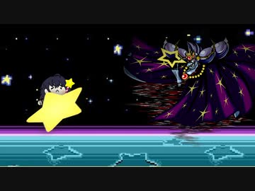 ピンク玉の代わりにラスボスに挑む羽目になった理子ちゃん