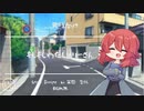 【男性向け/Japanese】シチュエーションボイス　フリー台本　もしもしわたしメリーさん【杜若の色々言ってみた】