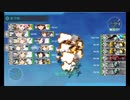 【艦これ】シマ船団護衛作戦【2ループ】
