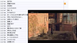 暗黒放送　デトロイトゲーム放送　⑦（2022/03/26）
